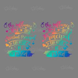 principal quote svg digital download files