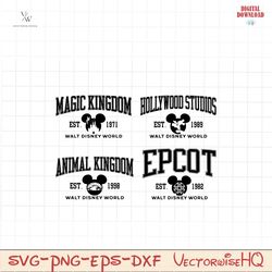 bundle magical kingdom svg, vacay mode svg, family vacation svg, family trip svg, best day ever svg