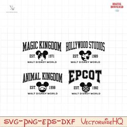 bundle family vacation svg, magical kingdom svg, family shirt trip, magic kingdom svg, animal kingdom svg, family trip