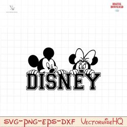 disneyland text svg, customize family trip 2023 svg, mouse svg, customize gift svg, vinyl cut file, pdf, jpg, png, ai pr