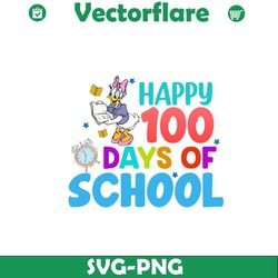 happy 100 days of school daisy png