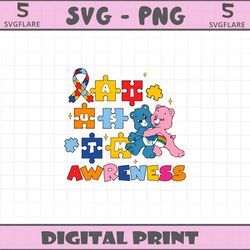 care bears autism awareness autism puzzle pieces svg