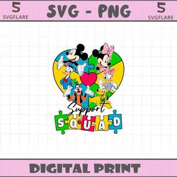 support squad autism disney friends svg