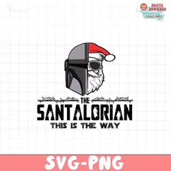 the santalorian this is the way svg