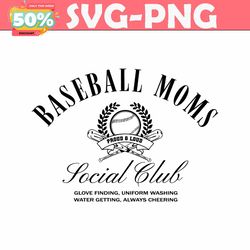 baseball mom social club proud and loud svg