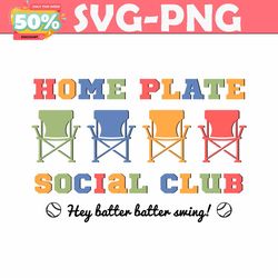 home plate social club baseball game day svg file