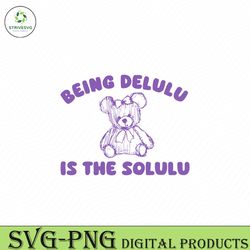 retro being delulu is the solulu svg