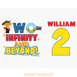 two infinity svg digital download files
