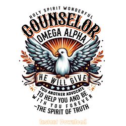 holy spirit wonderful counselor png digital download files