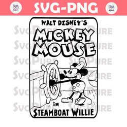 Mickey Mouse Steamboat Willie SVG
