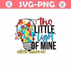 autism awareness this little light of mine svg