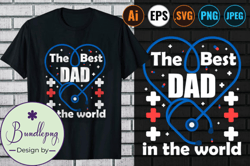 Father s T Shirt Design. Design 105