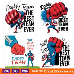 daddy team the best team ever svg png bundle