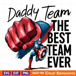 daddy team the best team ever captain america png