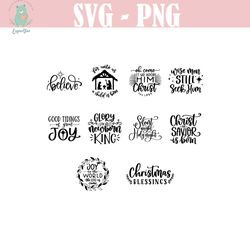 christian christmas svg | christmas svg | religious christmas svg | christmas svg bundle | christian svg | jesus christm