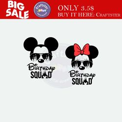 birthday squad, mickey minnie, sunglasses, castle, svg and png formats, cut, cricut, silhouette, instant download