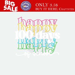 100 days of school svg png pdf, 100 days shirt svg, school svg, 100 days brighter svg, happy 100 days svg, teacher appre