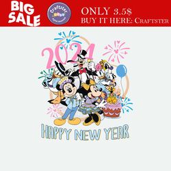happy new year 2024 png, mouse and friends new year png, new year balloon png, new year party png, new year holiday png,
