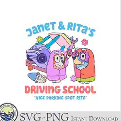 funny janet and rita driving school svg