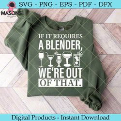 bartender quotes svg cut file