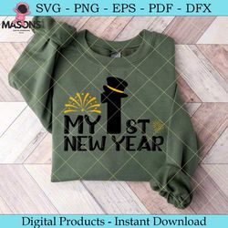 my first new year svg cut file