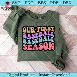 our first baseball season retro svg