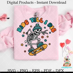 skateboard svg bundle