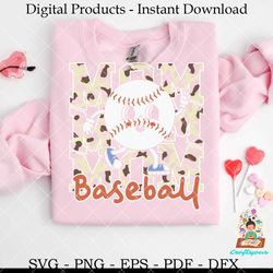 baseball mom mother's day bundle