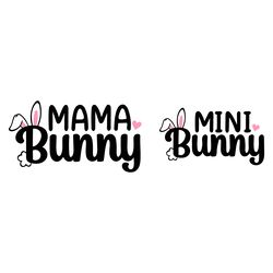 mama and mini bunny bundle digital download files