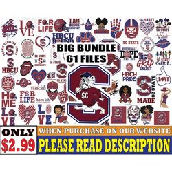 south carolina state university svg digital download files