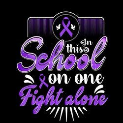 pancreatic cancer fight alone t-shirt digital download files