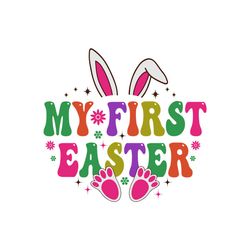 retro my first easter day baby svg