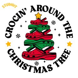 crocin around the christmas tree svg digital download files