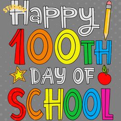 happy 100th day of school svg digital download files