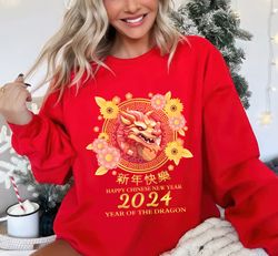 chinese new year  sweatshirt,  happy new year  sweatshirt,happy new year shirt, valentine shirt, t-shirt