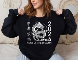 chinese new year  sweatshirt,  happy new year  sweatshirt,happy new year shirt, valentine shirt, t-shirt