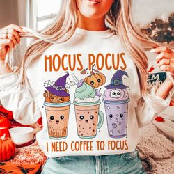 halloween coffee shirt, hocus pocus shirt, fall coffee shirt, cute pumpkin shirt, coffee cup shirt, fall coffee, digital