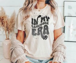 capricorn zodiac vintage tee, celestial capricorn shirt, oversized tee, astrology, horoscope, birthday shirt