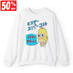 simpsons mr sparkle, homer simpson, the simpsons t-shirt, homage graphic unisex sweatshirt, the simpsons shirt, cartoon