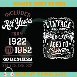 vintage aged to perfection svg, all years included, limited edition svg, birthday vintage svg, aged to perfection svg