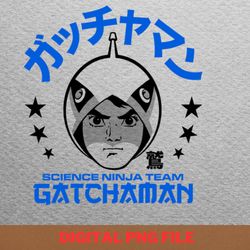 gatchaman brilliant tacticians png, gatchaman png, battle of the planets digital png files