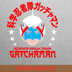 gatchaman daring exploits png, gatchaman png, battle of the planets digital png files