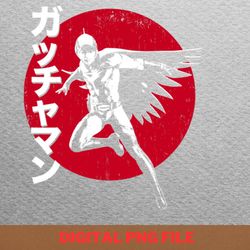 gatchaman ingenious minds png, gatchaman png, battle of the planets digital png files