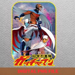 gatchaman intelligent defenders png, gatchaman png, battle of the planets digital png files
