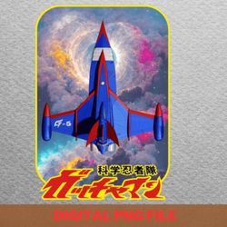 gatchaman technological marvels png, gatchaman png, battle of the planets digital png files