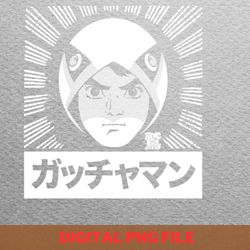 gatchaman unparalleled bravery png, gatchaman png, battle of the planets digital png files