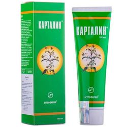 natural kartalin skin cream for psoriasis and eczema 100ml