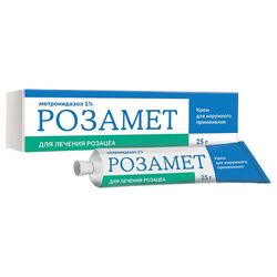 rosamete cream 25g stop acne