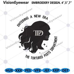 entering a new era embroidery download files, album taylor swift embroidery digital files, taylor swift embroidery digit