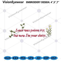 i once was poison ivy embroidery instant file, taylor swift embroidery instant files, dont blame me embroidery files, mu